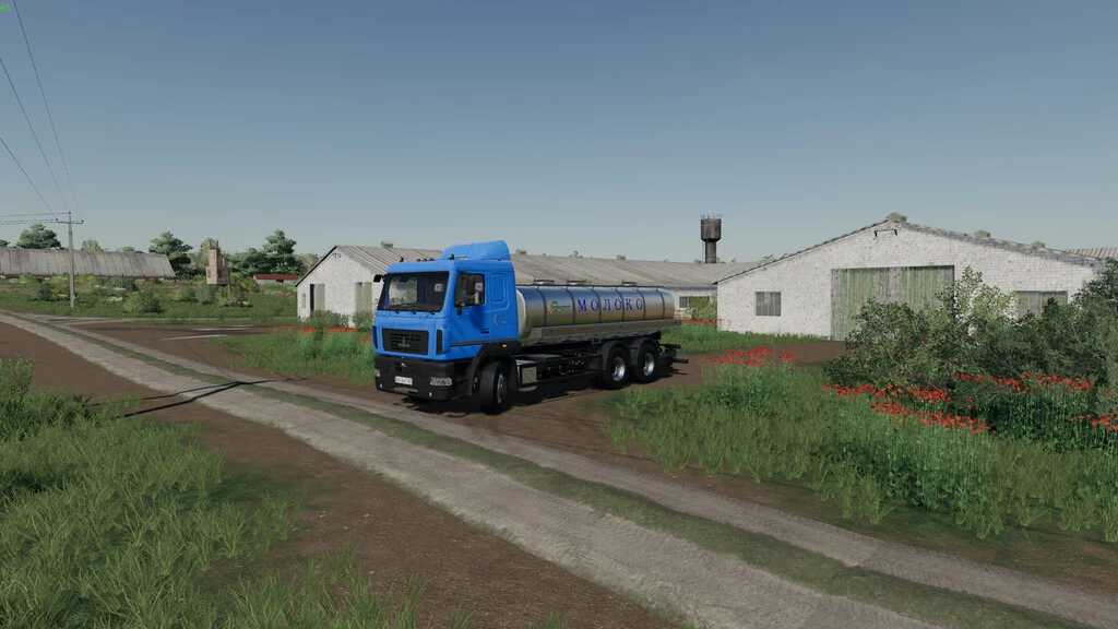 MAZ 6312B3 v1.0 FS19