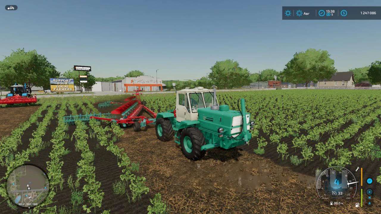 HTZ T 150K v1.0.0.2 FS22